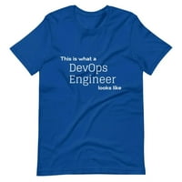 Тениска за мъжки DevOps Engineer